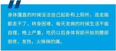 社交媒体案例分析