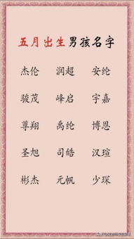 补土