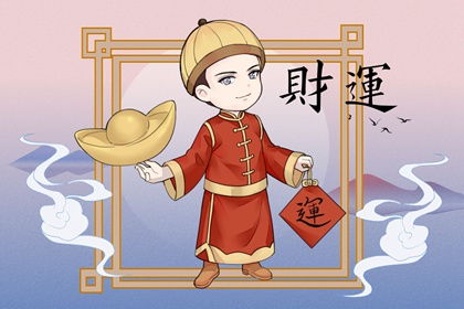 女命带驿马贵人有哪些特别优势？驿马贵人是什么意思？对女性命运有何影响？