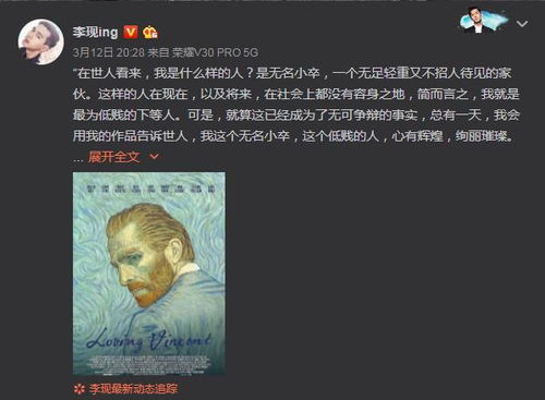 与探究动机