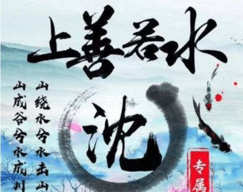 别再用那一些老掉牙的名字了