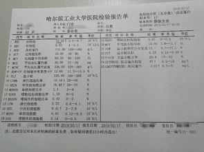 （一） “闭”日与“破”日的规避逻辑