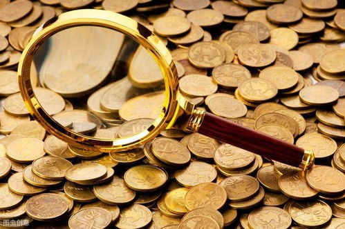 二、 日元对应之财库归属规则