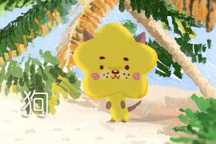 2. 火属性的激发方式及配色建议