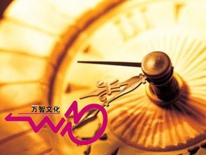 什么时间看风水最吉利？请风水大师需要注意哪些事项？