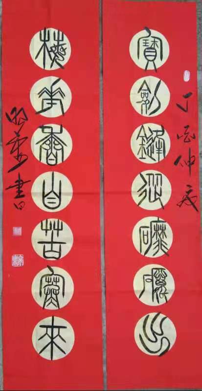 2026年上香吉日吉时推荐，安香火吉日是哪一天？