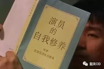 拾得遗失钱包——暗藏凶兆