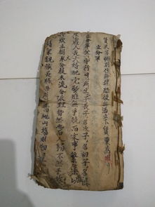 真君大帝灵签第四十签的酬神仪式是怎样的具体流程和注意事项？