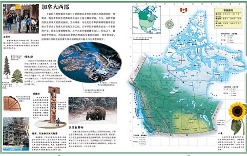 如何寻找一本关于地理风水的专业书籍？