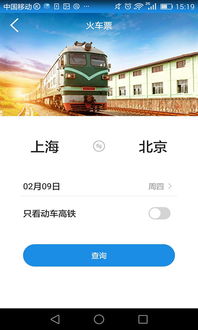 第一个坑：看似市场价格较低的“家庭生活套票”，  其实是“捆绑消费”的温柔陷阱