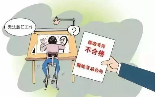 1. 辟邪饰品佩戴