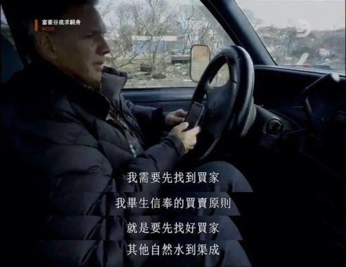 56年属猴人在2025年和2026年分别可能面临哪些健康问题？