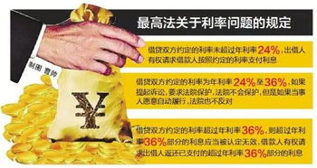 2.3 民间案例：徐本事件中的灵魂错位