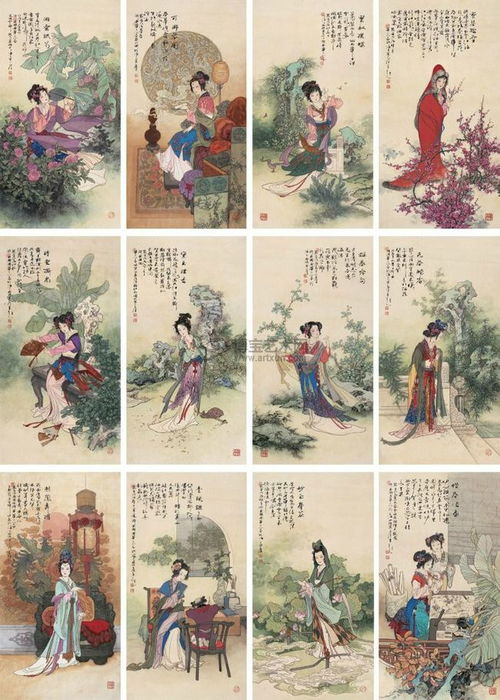 金陵十二钗中，每位人物的性格特点和命运如何？