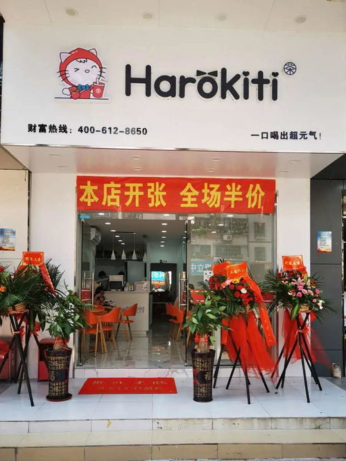 黄金法则三：创意独特