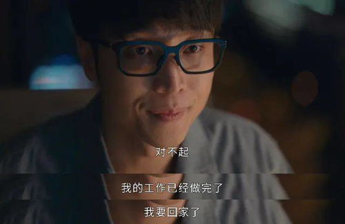 心理状态与周边环境因素的作用于