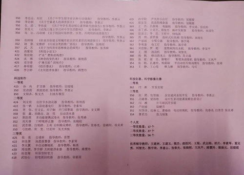 2026年7月落户口吉日和乔迁吉日分别是哪一天？