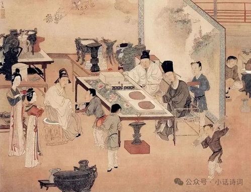 特殊情况下的自称与避讳