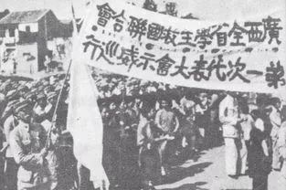 ：以国学视角审视“夜探敌营的炎热爱国志士惊魂未定”之案例