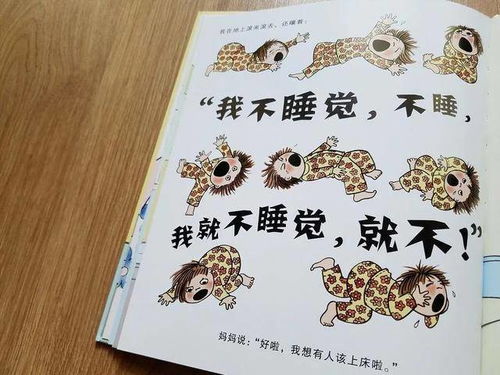 1.5行齐全的意义
