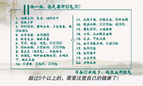 ：面相学与事业运的关联性探讨