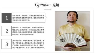 生姜产业的全方位服务