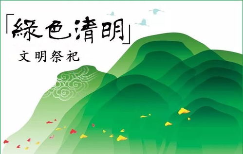 1.1 军事领域锻炼身体与心肺功能提升