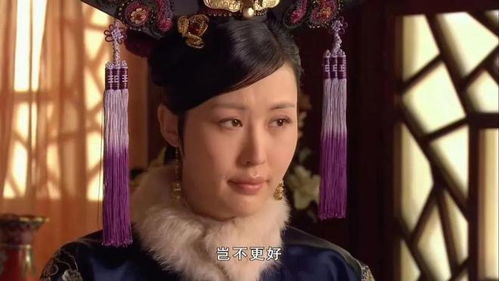 王石女友田朴珺面相八字命运如何，甄嬛传剧照中的她命运走向是怎样的？