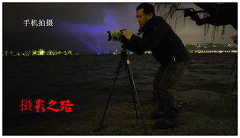 三、 风雨交加之夜：恐慌与脆薄弱