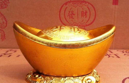 三、 风水视角下的婚姻吉凶分析