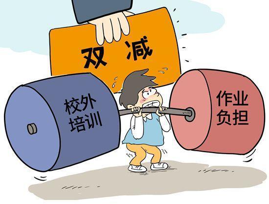 托管班案例分析：学习习惯改善与学业进步之间的关联