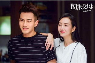 杨幂八字命理中心机重，专家如何分析杨幂刘恺威婚姻嫩否长久？