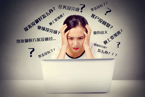 如何通过职场旺人缘手机号，实现人缘变旺的真实案例分享？