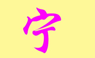 . 在这里我们为较大家准备了许更多优秀的. .jpg)