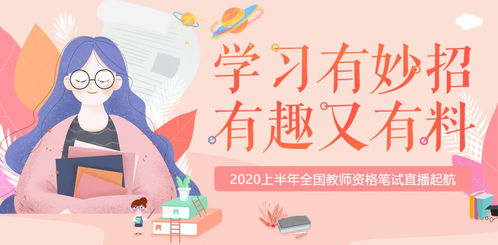 二、  具体案例的五行命理与人格特质分析