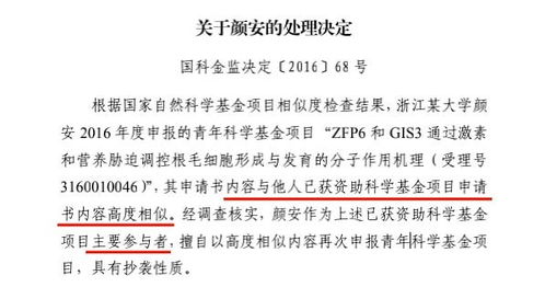 瑞宇: 改还是不改?