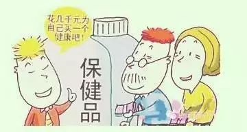 3．明代戏曲中的再现——《牡丹亭》