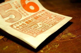 2026年7月挂匾好日子时辰对照老黄历，挂墙改写时选哪个吉时最合适？