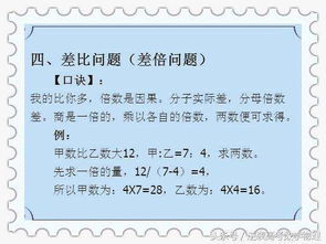 硬依歌诀模式下的创作逻辑