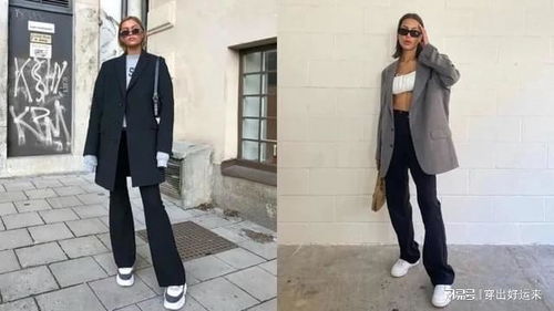 12月28日五行穿衣旺运，如何搭配衣物提升运势？