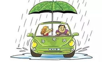 三、 如何轻松避免搬家烦恼？