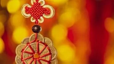 二、 夫妻宫中七杀、廉贞、破军、贪狼入驻对夫君经济持续发展能力的暗示