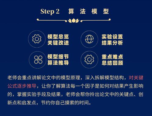 2026年6月有哪些吉日适合动土？2026年动土最佳方向是哪些？