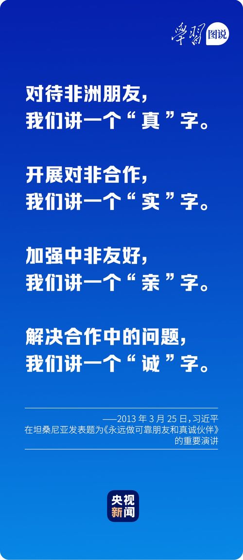 2026年我的事业运真的好吗？算命大师是如何预测的？