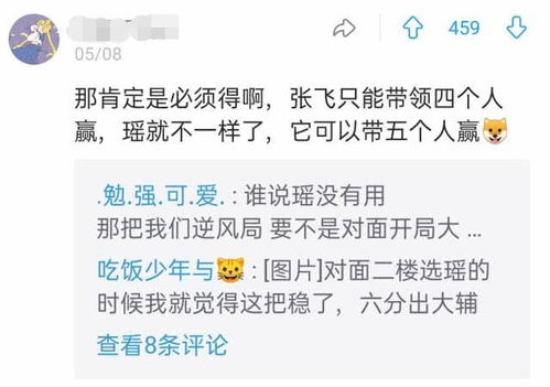 养生身体健康状况服务：身体护理中的元气调养崭新趋势