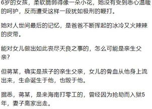 五、“辟择”评课现象的反思与改进策略