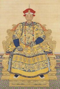 一、 史实背景及事件概述
