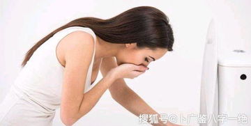 如何通过八字看子女缘，以及八字中异性缘和子女缘的图解分析？