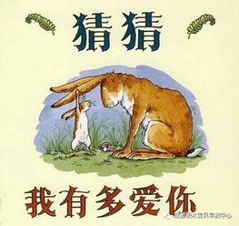 故事梗概：从传统方式叙事到文化底蕴符号