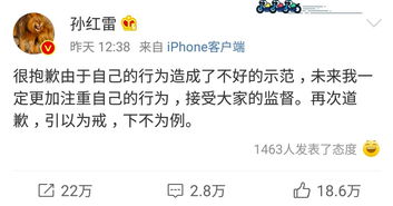 一、情绪化的乱入——名字背后到底有没有点“意义”？
